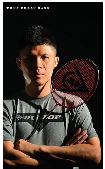 DUNLOP BADMINTON